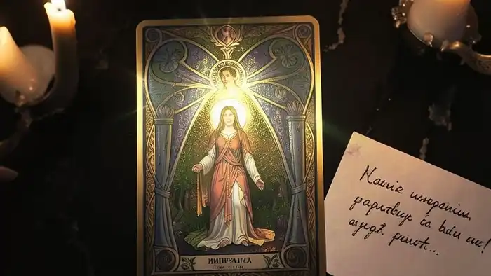 один вопрос один расклад — кельтский крест с вопросом о внутренних барьерах