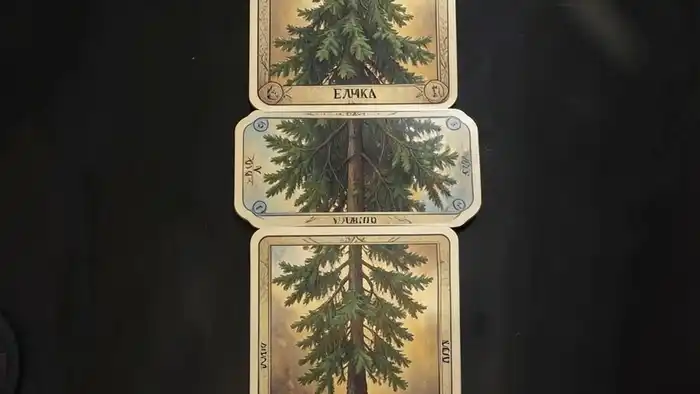 расклад таро елочка на профессиональное выгорание схема карт