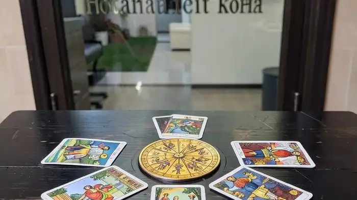 Расклад Таро "колесо фортуны" на нотариуса: схема карт и символы юридической практики