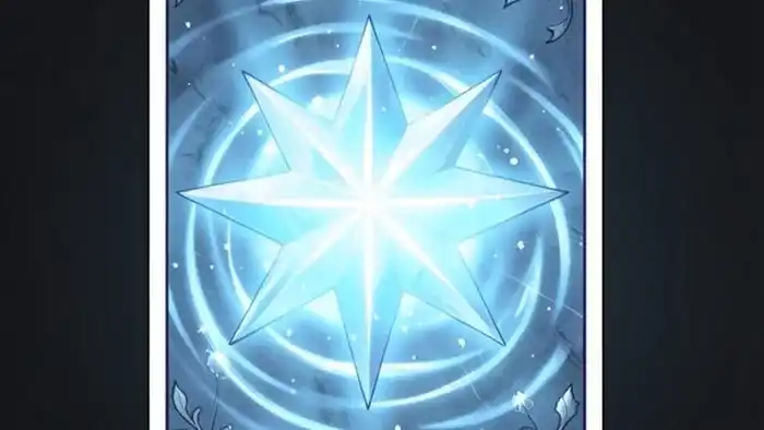 Звезда в отношениях таро изображение карты с символикой надежды